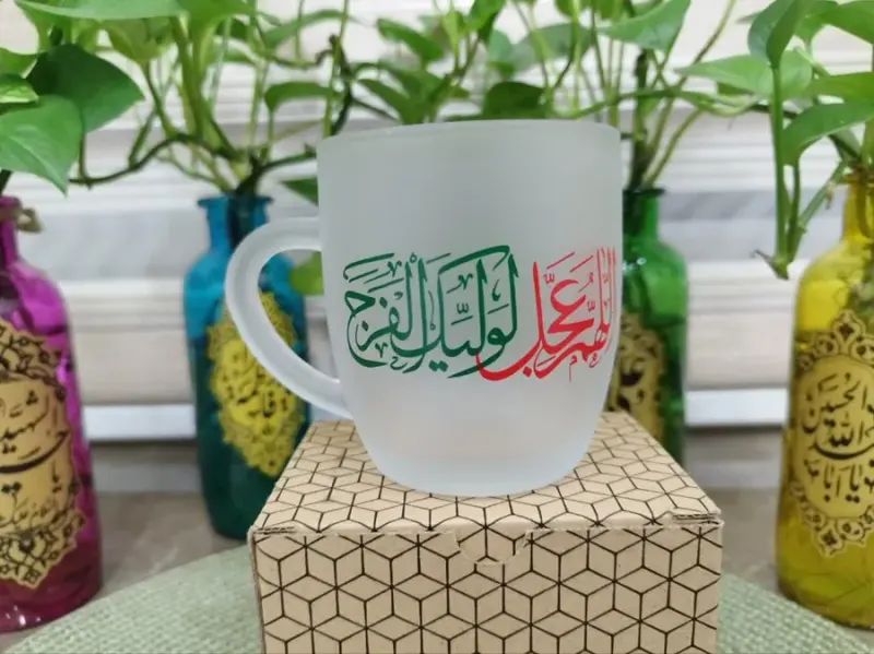 فروشگاه اینترنتی شریفان