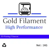 گلد فیلامنت