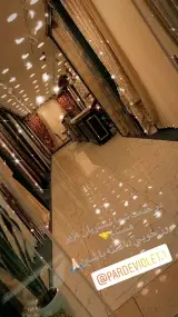 پرده ویولت