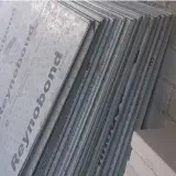کامپوزیت نما در تهران