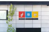 فضای کار اشتراکی فب فکتوری