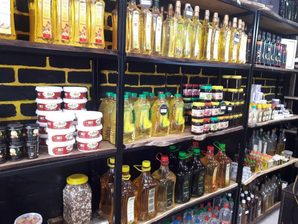 ارگانیک مارکت کامجد