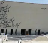 رامین حیدری شاملو