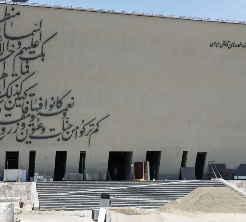 رامین حیدری شاملو
