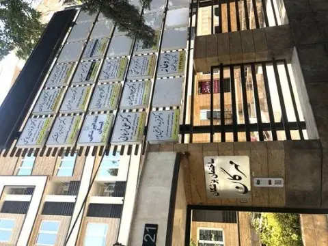 دکتر کامبیز پرآذران