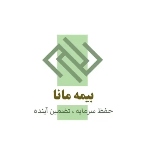 بیمه مانا