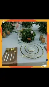 ظروف کرایه و تشریفات مجالس لوکس یاقوت
