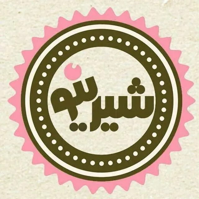 کارگاه کیک و دسر شیرینو
