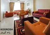 مجموعه سوئیت های گلستان