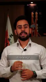 آکادمی دوران