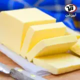 ارین لبن