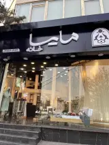 کالای خواب مایسا گیشا(نمایندگی تشک رویا)