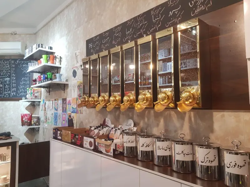 قهوه فروشی روز