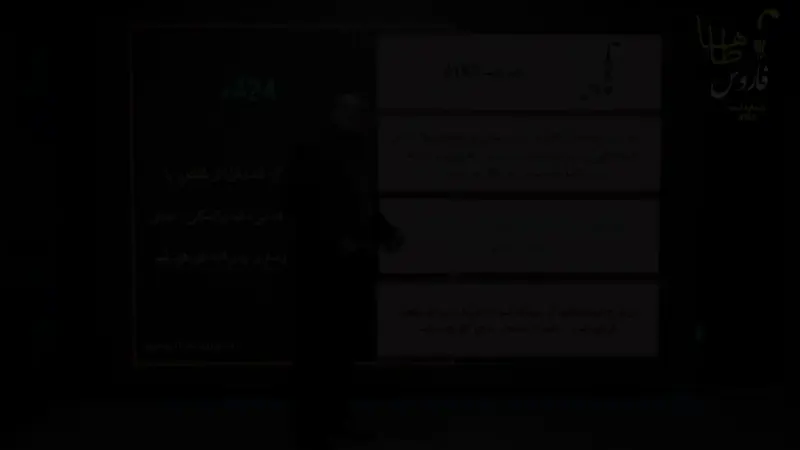 قبولی تضمینی کنکور تجربی فاروس طاها