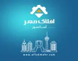 شرکت آسانسور افلاک مهر