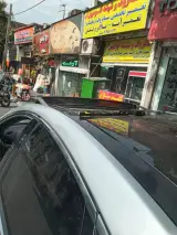 شیشه اتومبیل وتعمیر سانروف