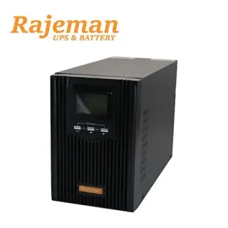 راژمان الکترونیک