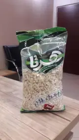 شرکت البرزپلاست ایرانیان