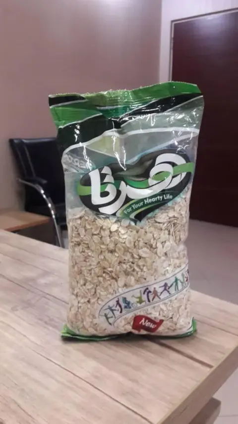 شرکت البرزپلاست ایرانیان