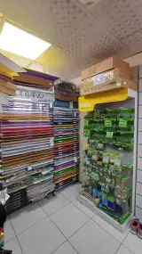 لوازم تحریر و هنری گنج دانش (ایماژه) - اتوبان آزادگان