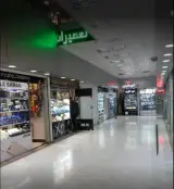 پاساژ گلبرگ