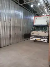 دپو تک