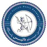 شرکت نوین سیستم داتیس