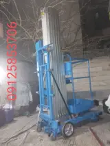 تعمیر بالابر بالان صنعت
