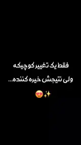 پارکت امین نصب و فروش پارکت و لمینت امین