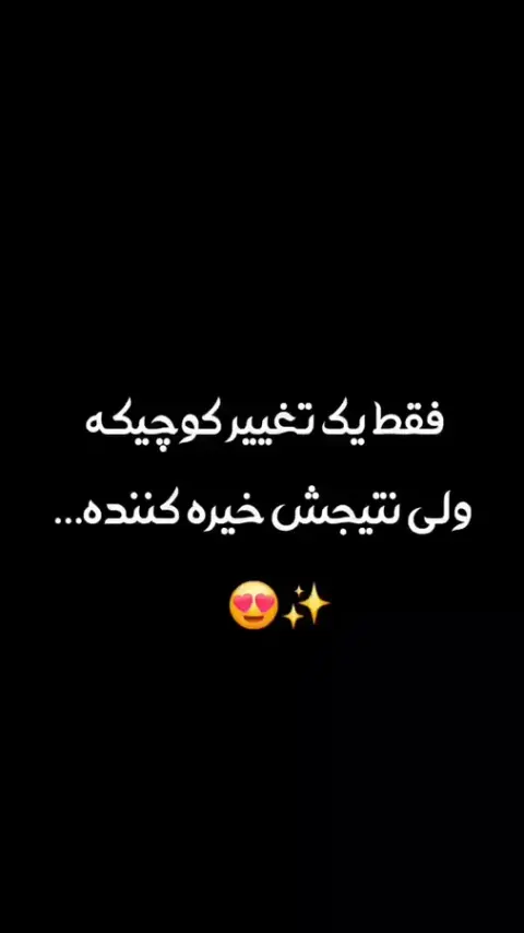 پارکت امین نصب و فروش پارکت و لمینت امین