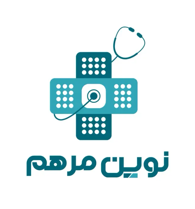 تجهیزات پزشکی نوین مرهم