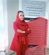 جراح و متخصص زنان و زایمان و لاپاراسکوپی