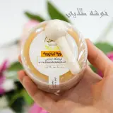 خوشه طلایی