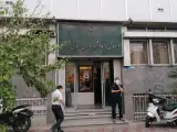 اداره کل مسکن و شهرسازی تهران ساختمان شماره ۱