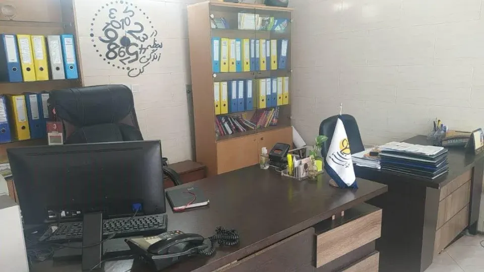 بیمه پارسیان کد 503535