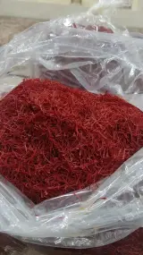 زعفران گل سلامتی