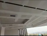 فراز افراز