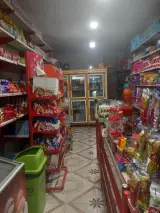 سوپر مارکت آنلاین