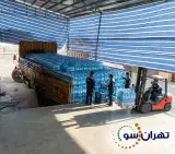 پخش آب معدنی تهران سو