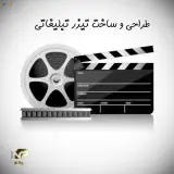 فروش، تبلیغات و مارکتینگ پوری فرد