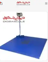 دیجی باسکول