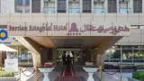 هتل پارسیان استقلال تهران