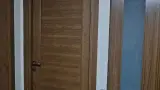 مرکز مشاوره تلفنی و حضوری آمال
