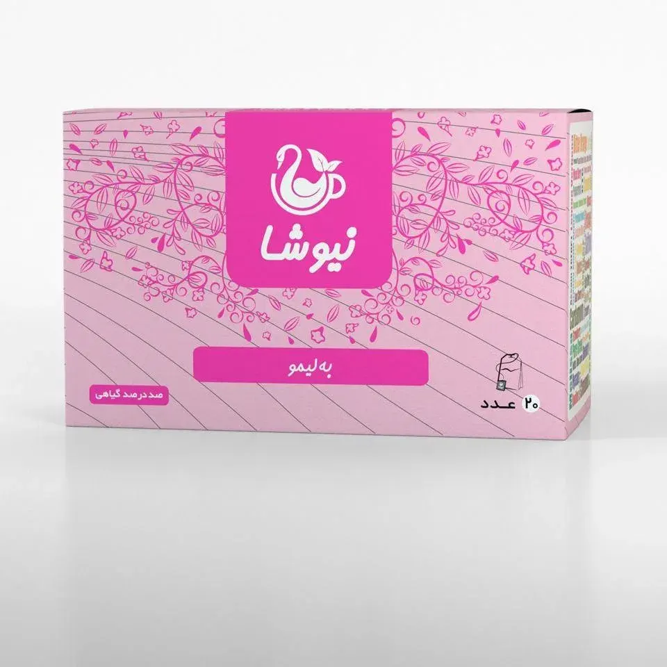 دمنوش و روغن های نیوشا
