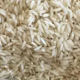 بازرگانی برنج امیر علی