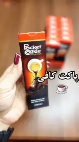 فروشگاه آنلاین کیمچی بانو