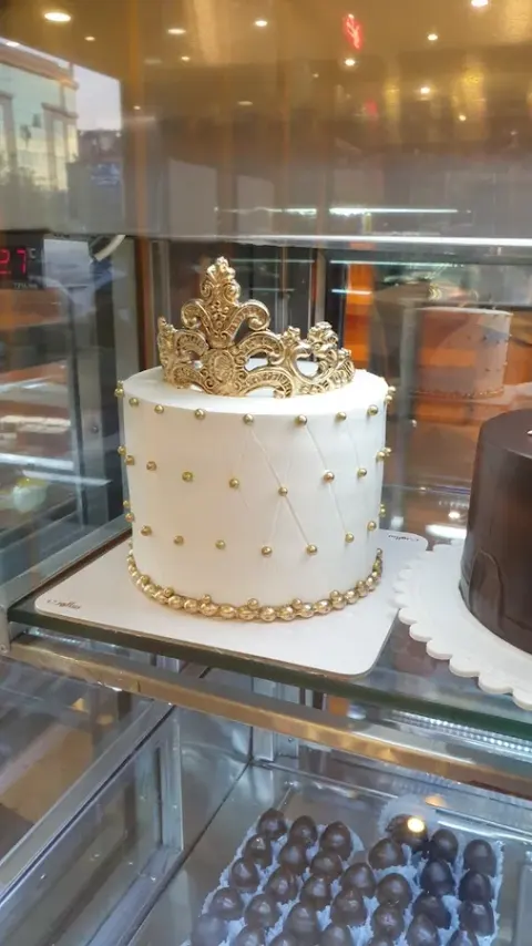 شيريني سالوت تهرانپارس