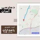 پوشاک آقایان مسترزوما