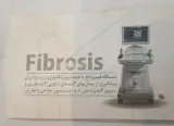 دکتر غلامرضا مقیمی