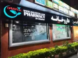 داروخانه آنلاین دواپیک
